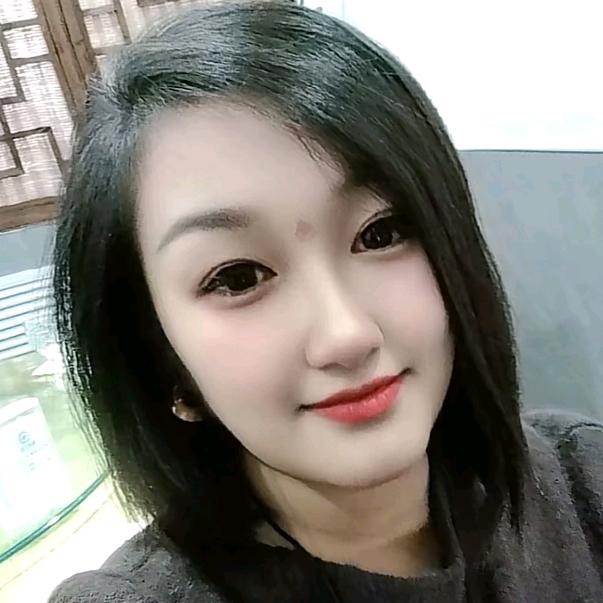 白林