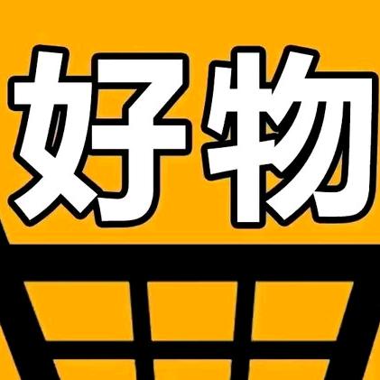 E❤生活小技巧