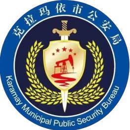小白警视