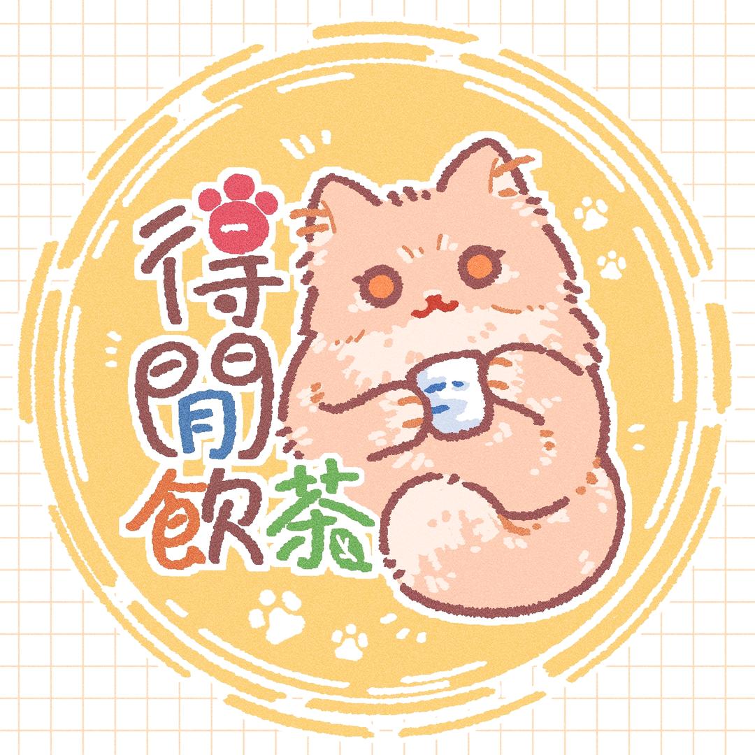 粤漫阁