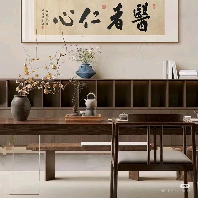 庤清草🌿