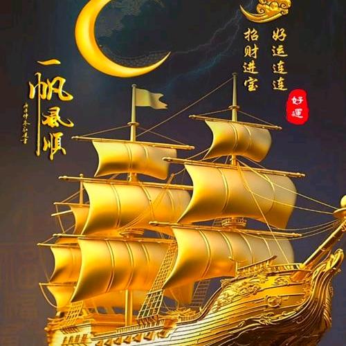 卧虎藏龙