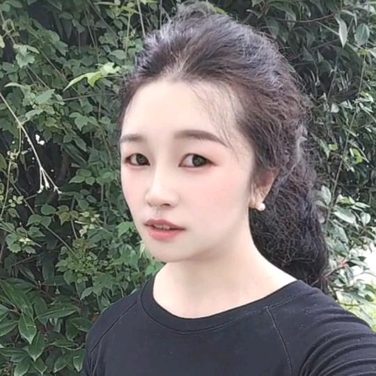 清研