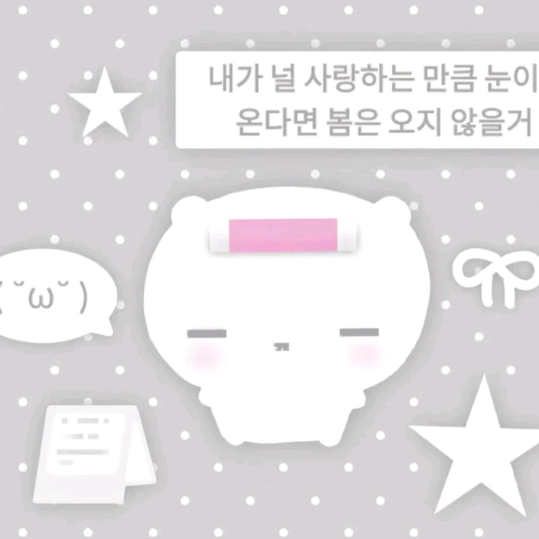 昭