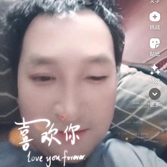 🦄全明