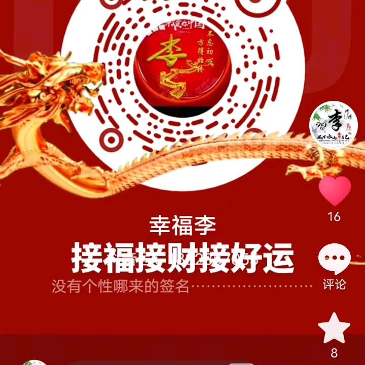 奋斗永远没有终点