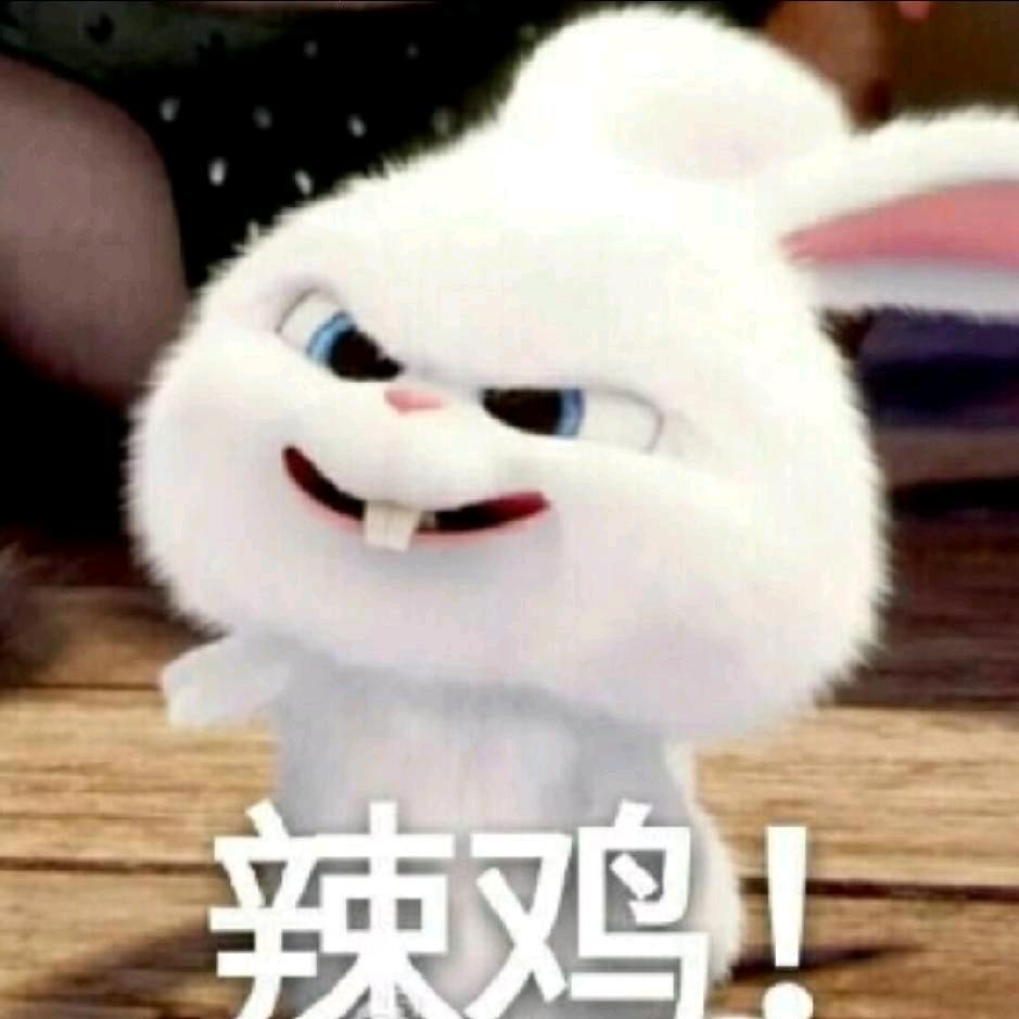 勤劳又勇敢的血狼破军