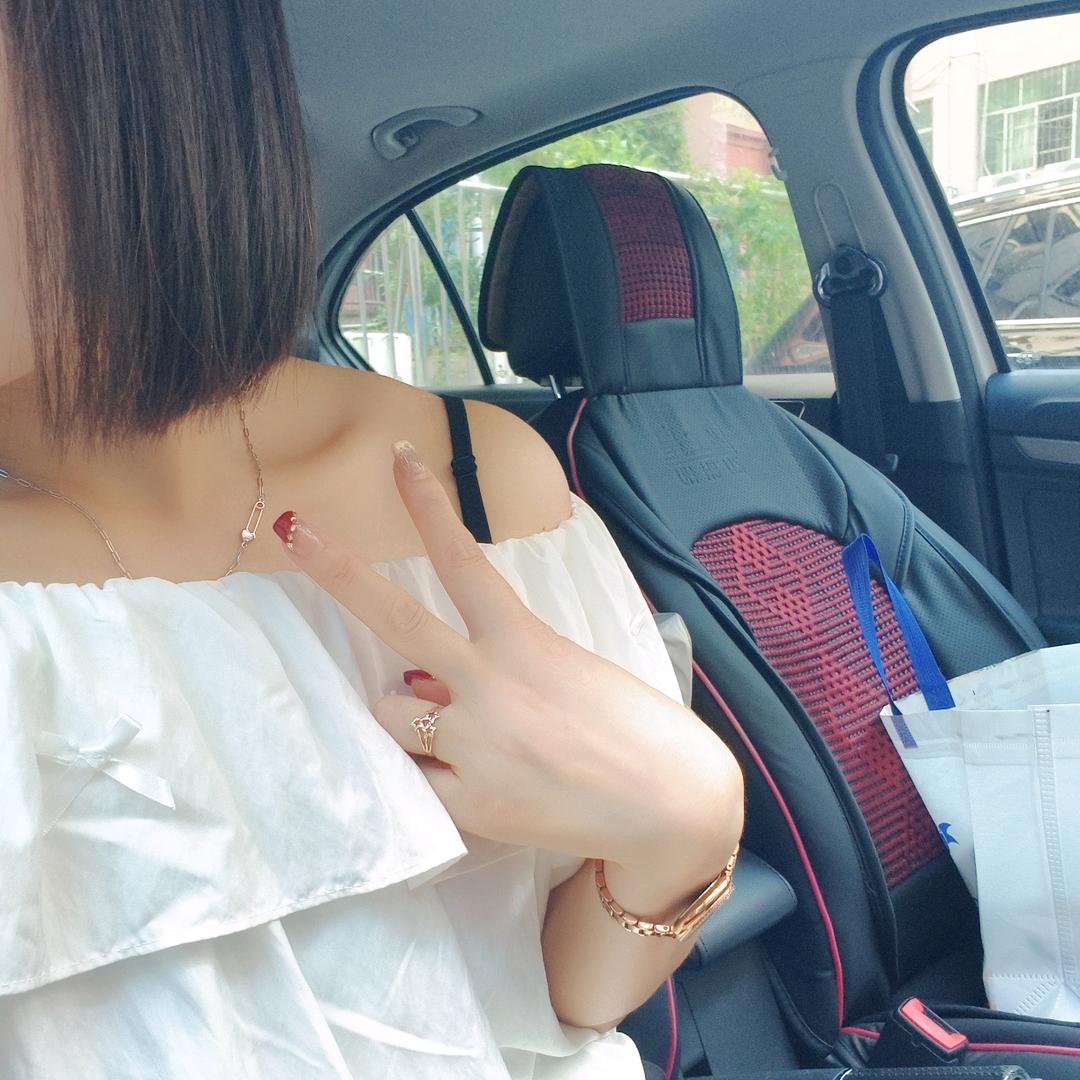 tang🌸lan