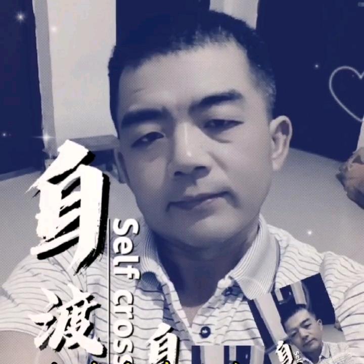 微笑依旧