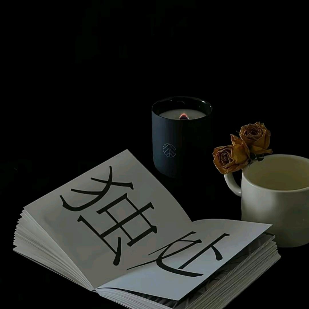 🩸