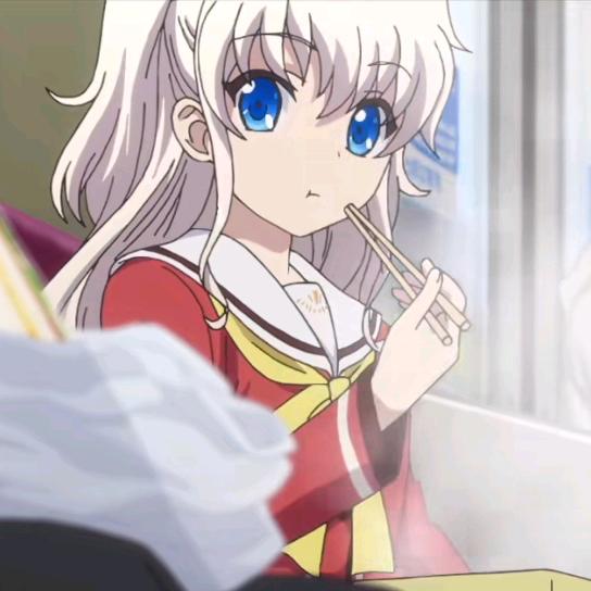 绪.