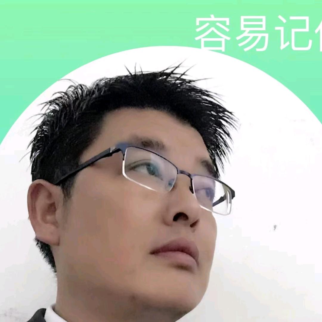 用户8767003794764小曼福鼎肉