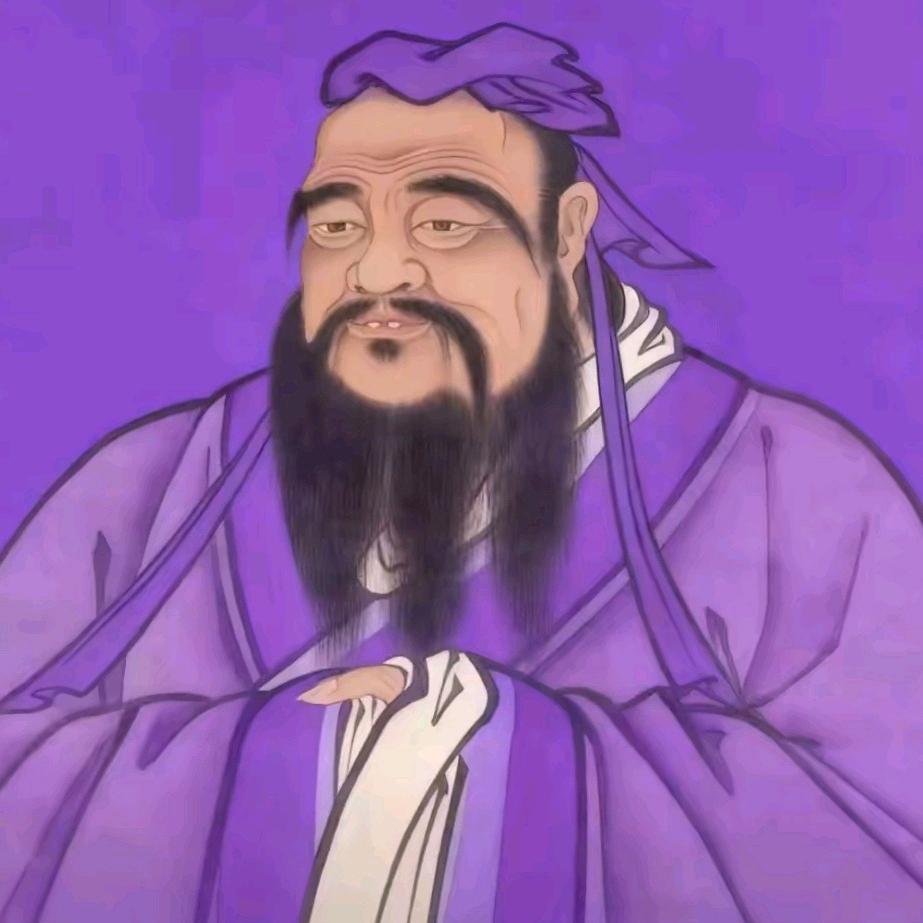 孔紫
