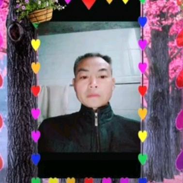 阳伦玉