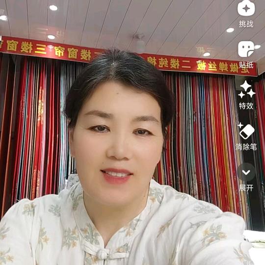华隆纺织