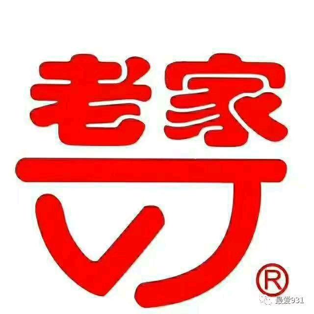 阳泉南大街老家肉饼博哥