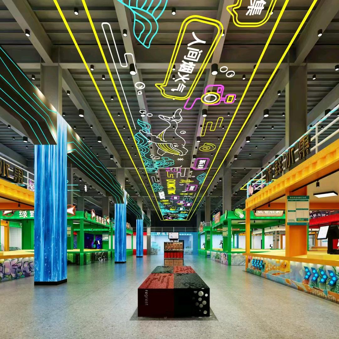 日省多超市（二十二大街店）