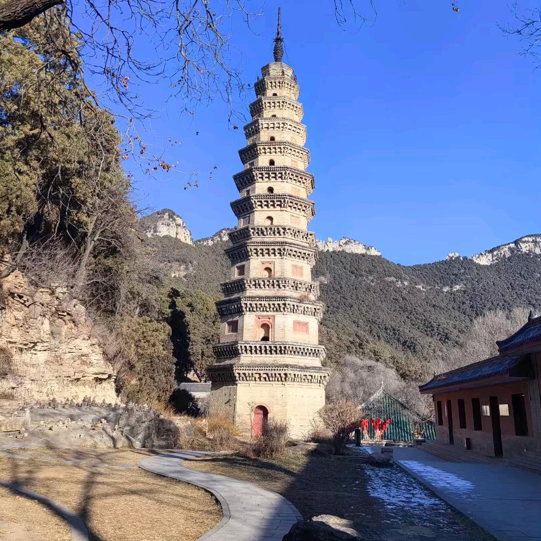 龍鳳呈祥