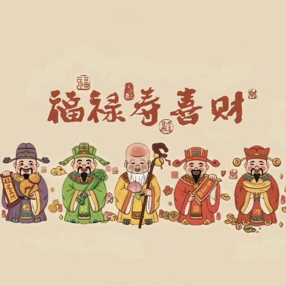 村里有个姑娘叫小花