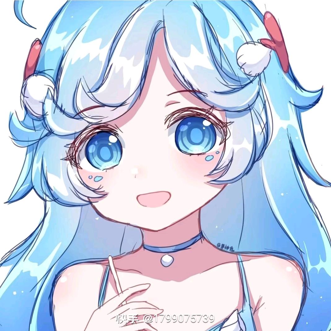 珊宝呀