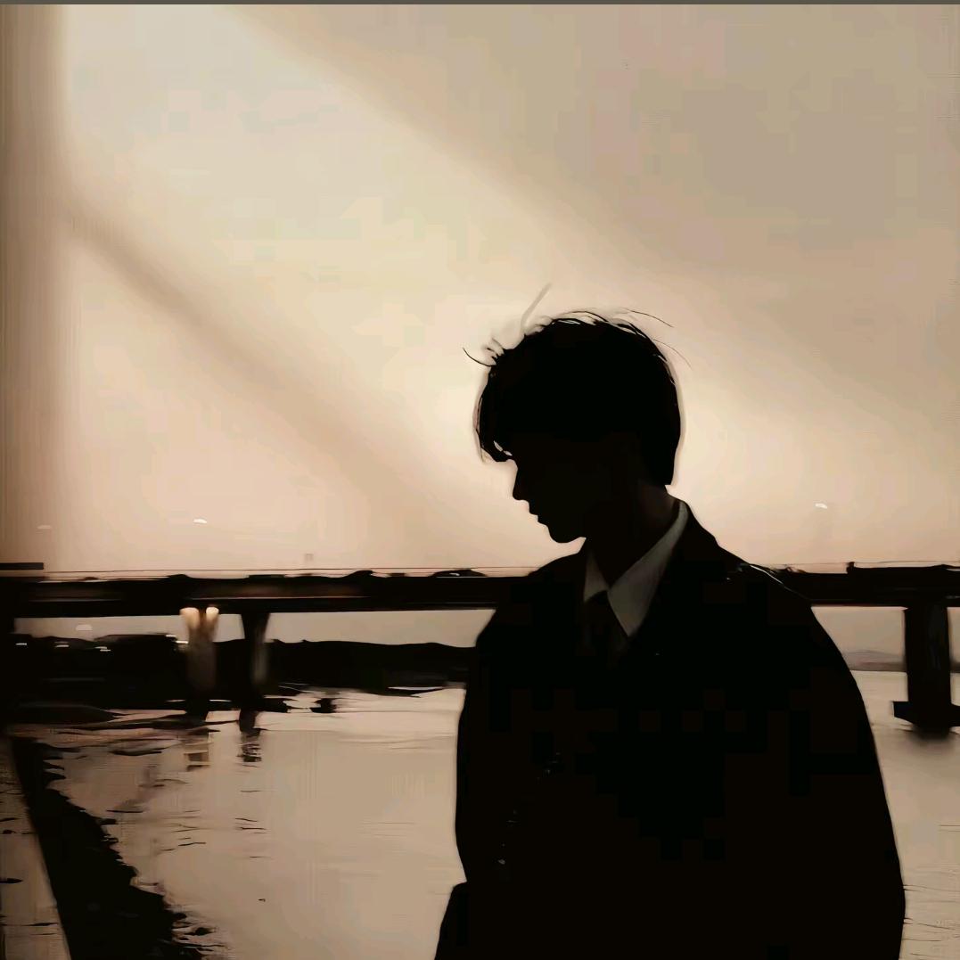 宇