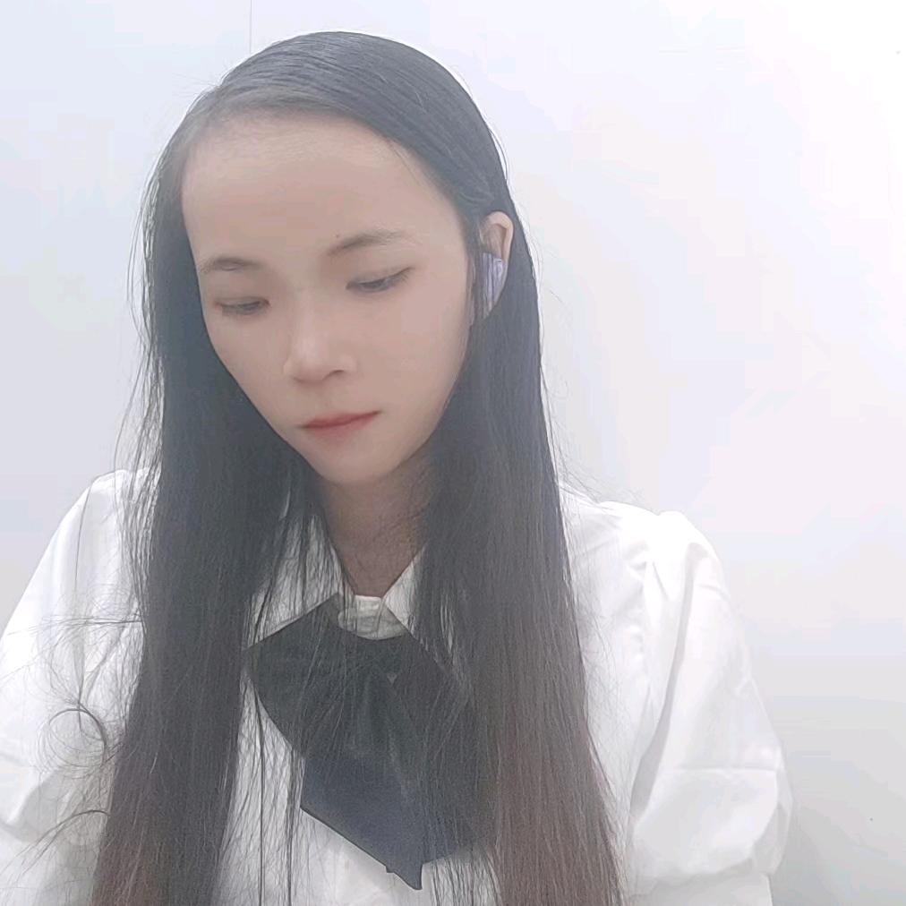开心就好。
