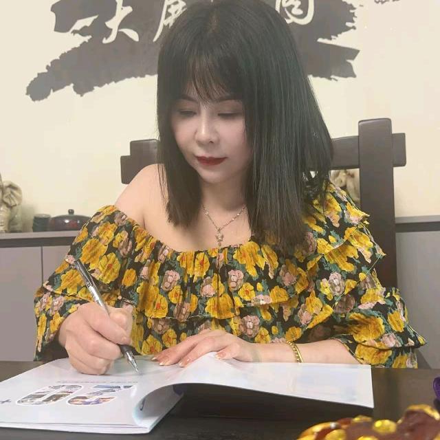赣当家老板娘