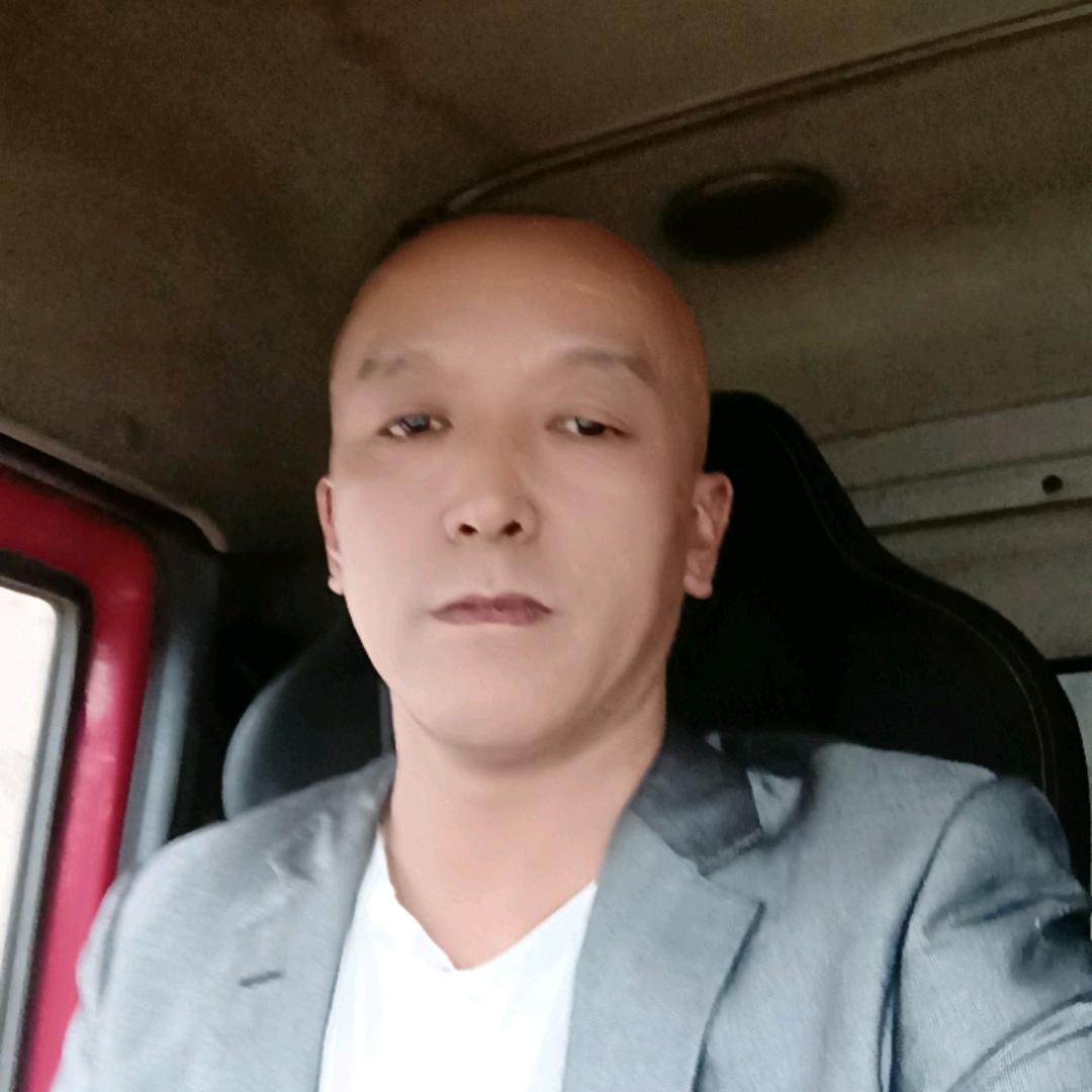 整得深