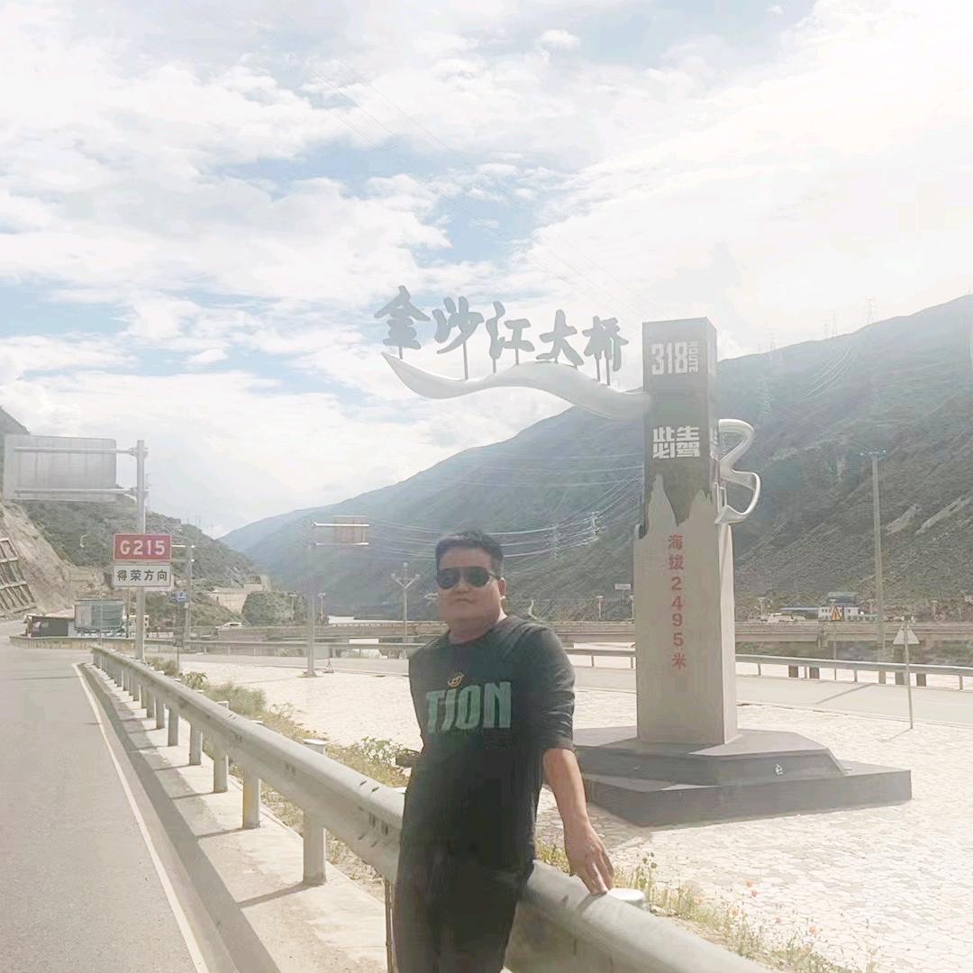 可爱的小伟