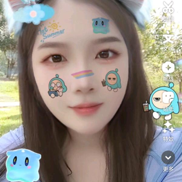 清清在塘渡口卖房