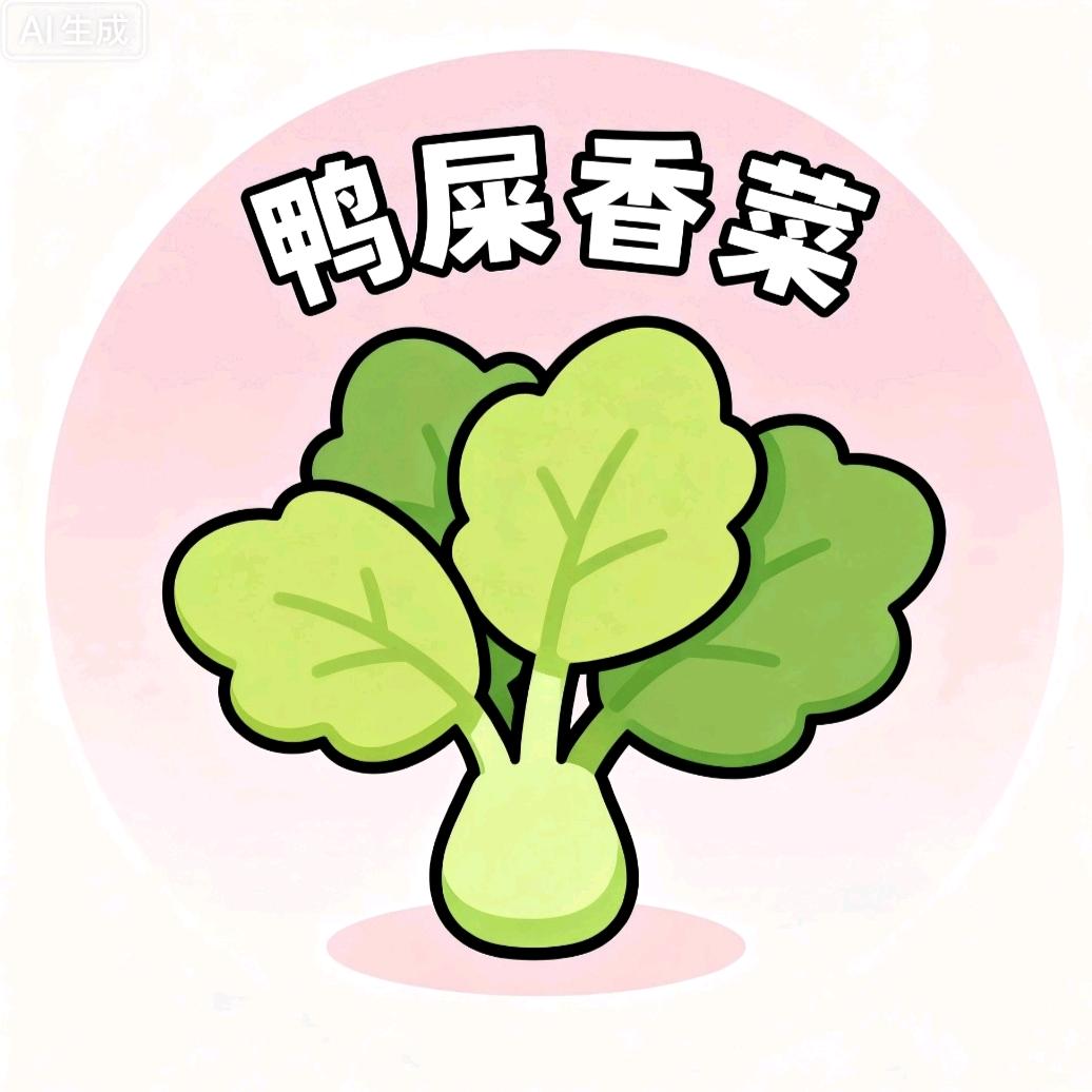 ✨✨✨锦鲤✨✨✨