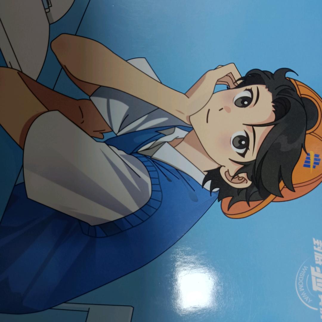 教数学的董老师