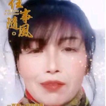 快乐的自己
