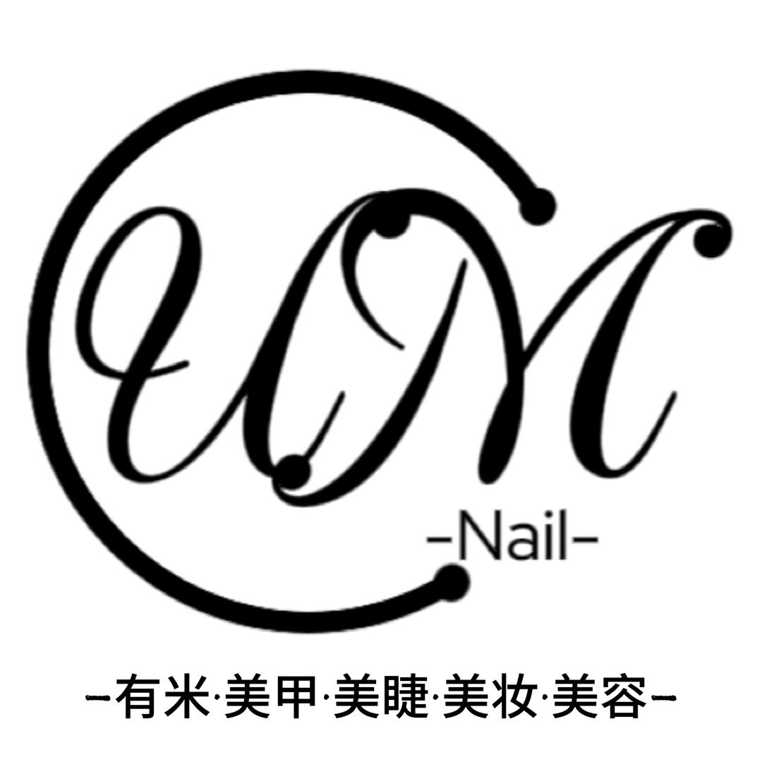 有米Nail