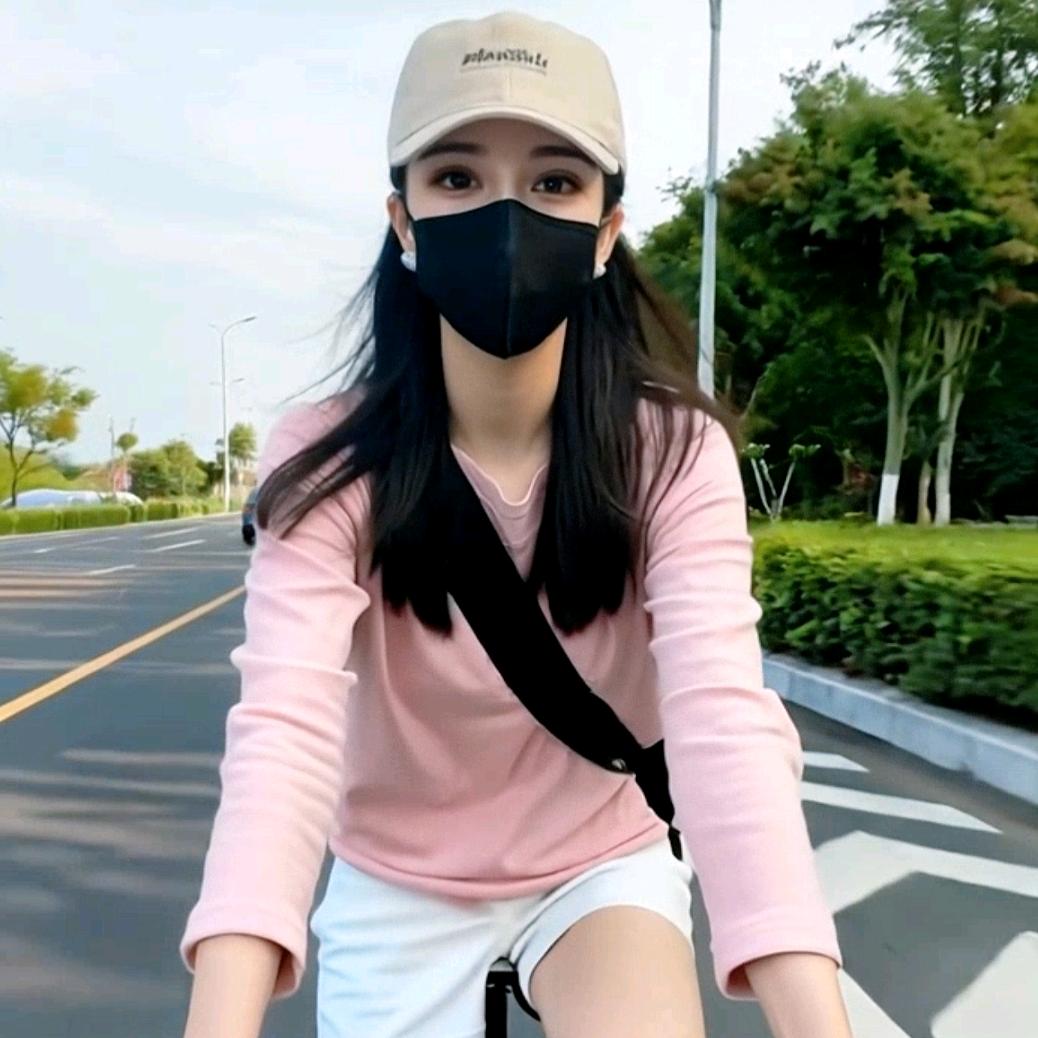 1975净心
