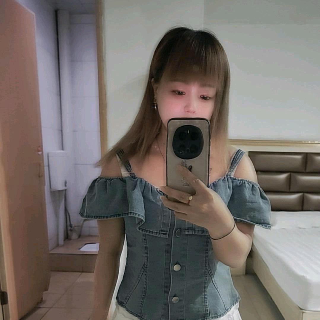 都安瑶妹