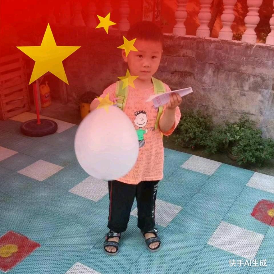 真的有你(冲到2000)