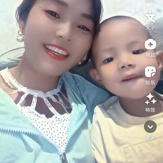 开心😄😄