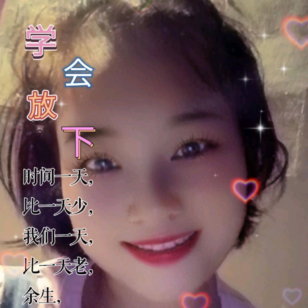 张琬羚