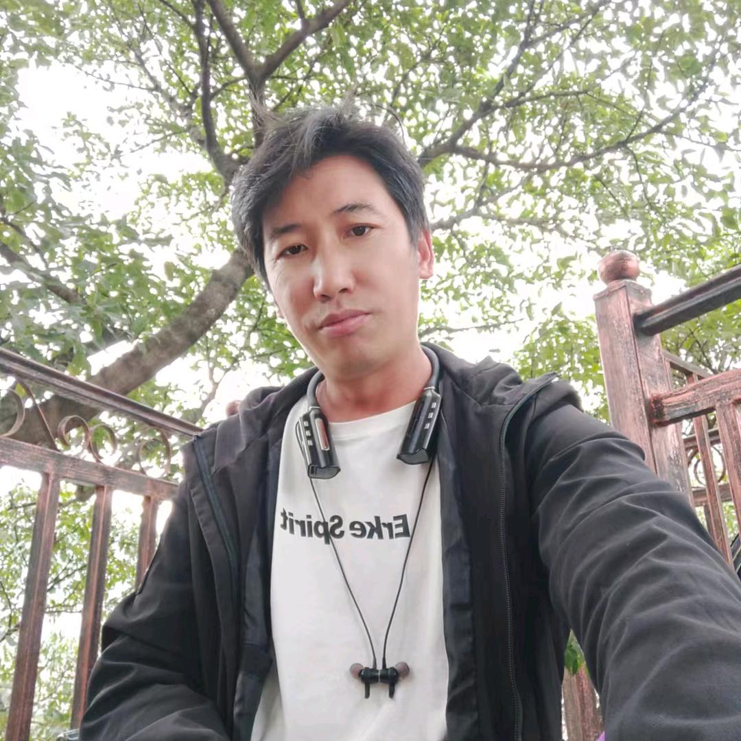 可爱的我