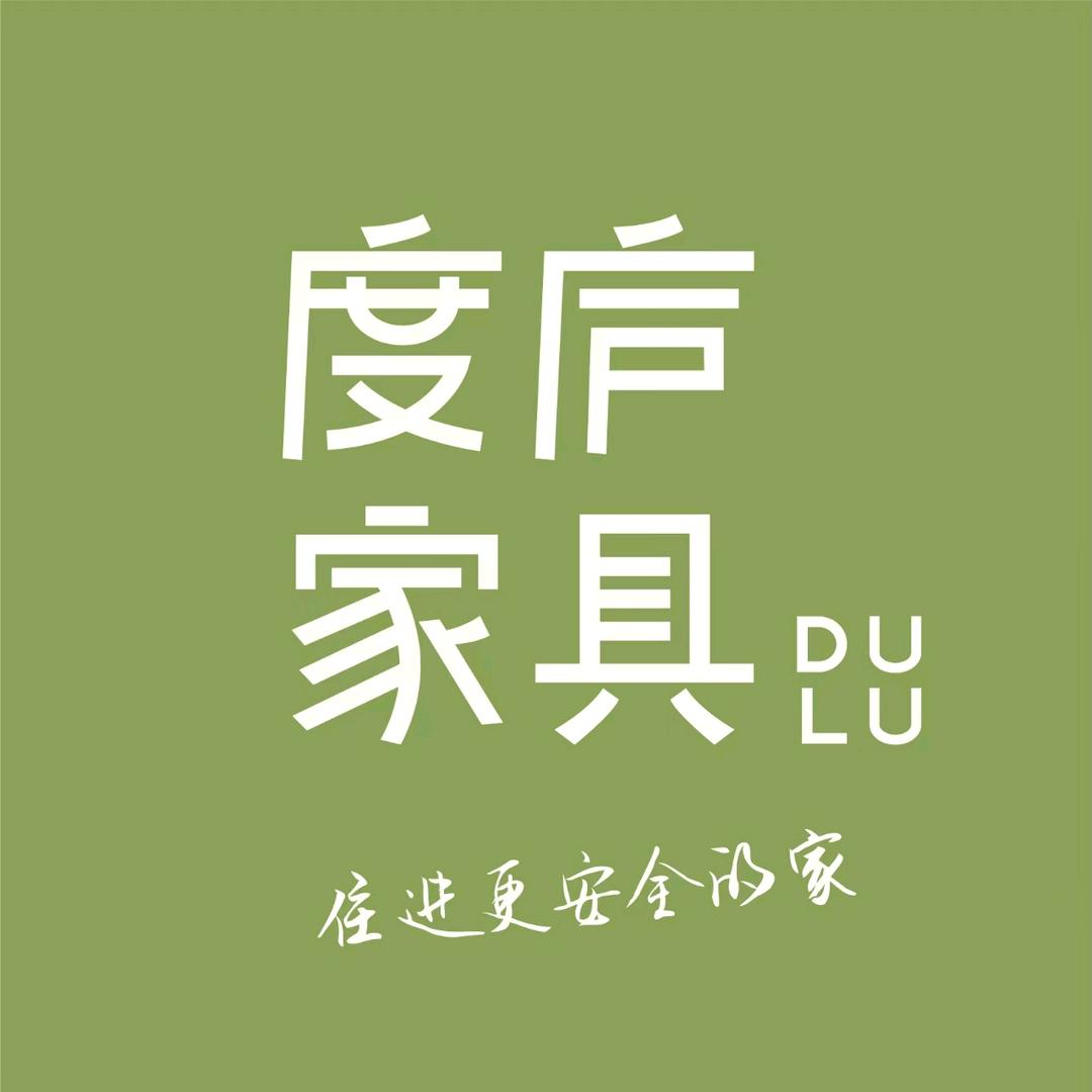 度庐茶空间造梦师