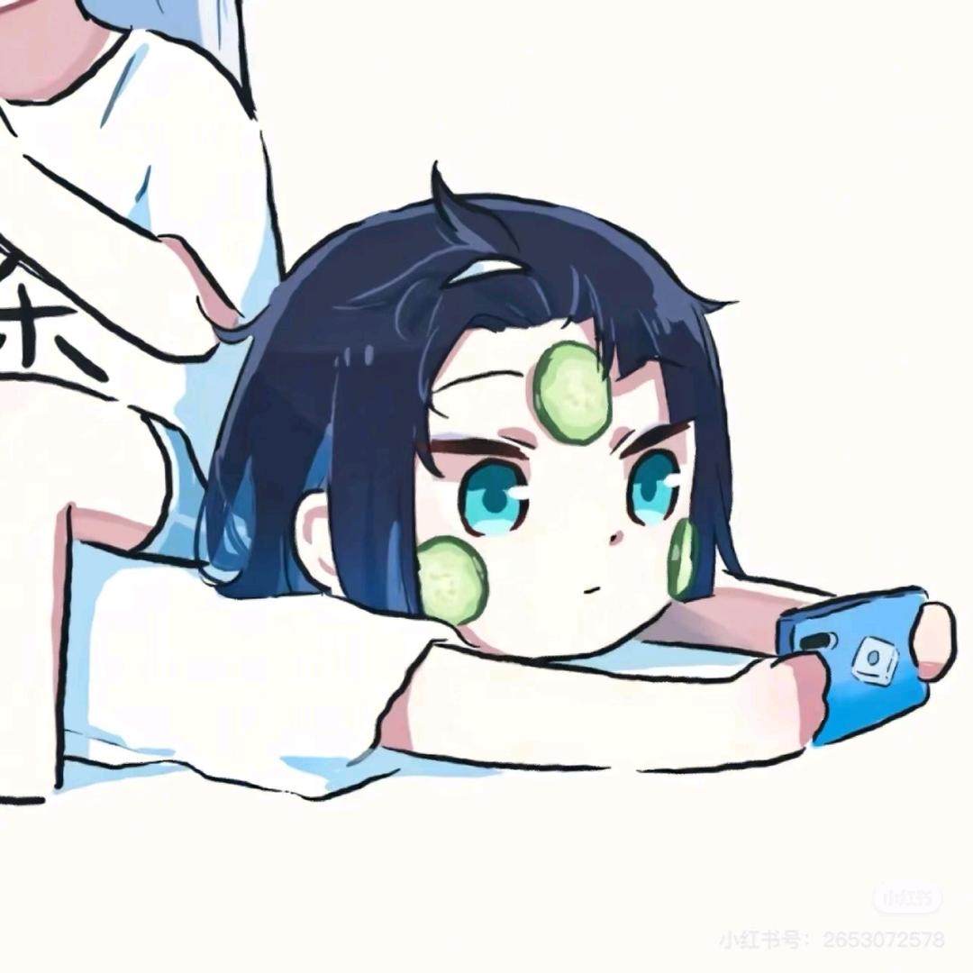 尤尔