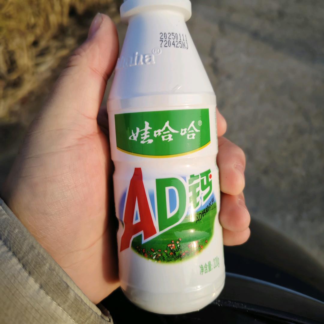 不吃五花肉，不吃葱