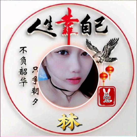 痛