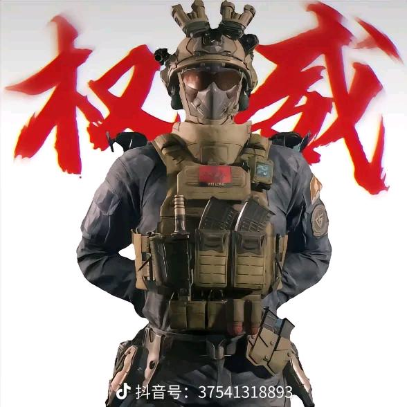 虾虾6