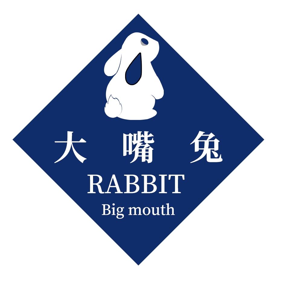 南厨香（广式包点）