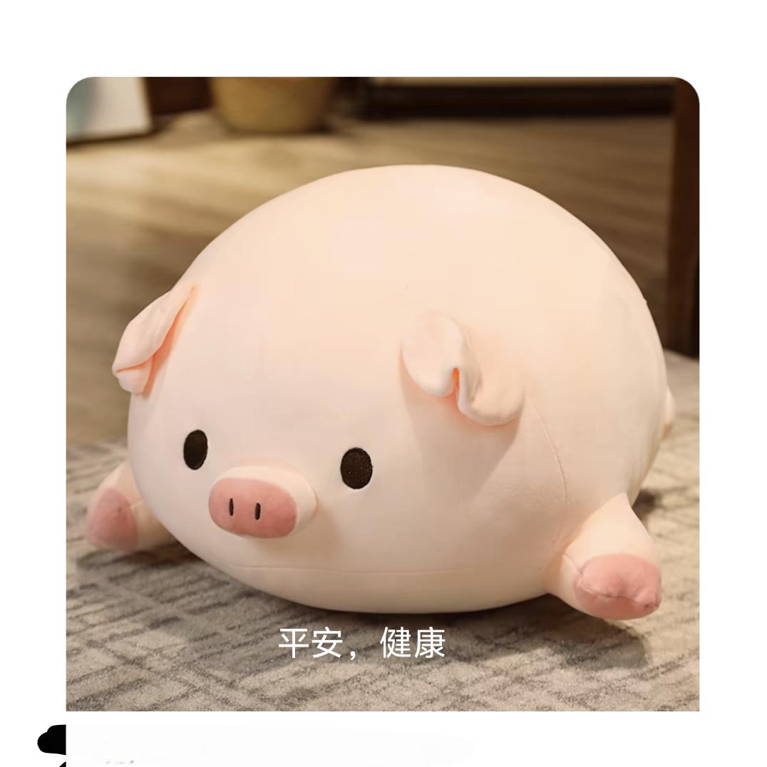 开心点🥰