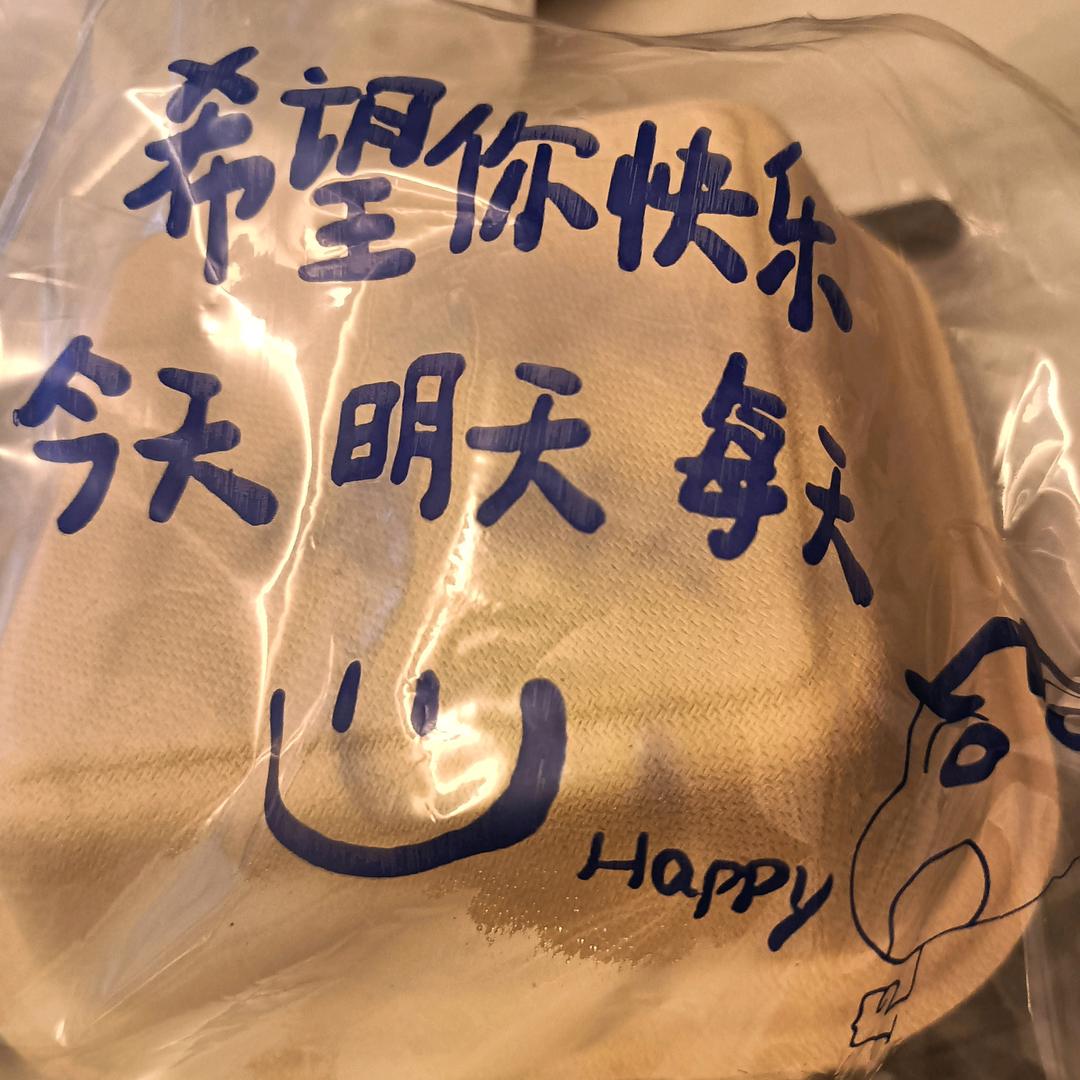 赵财喵