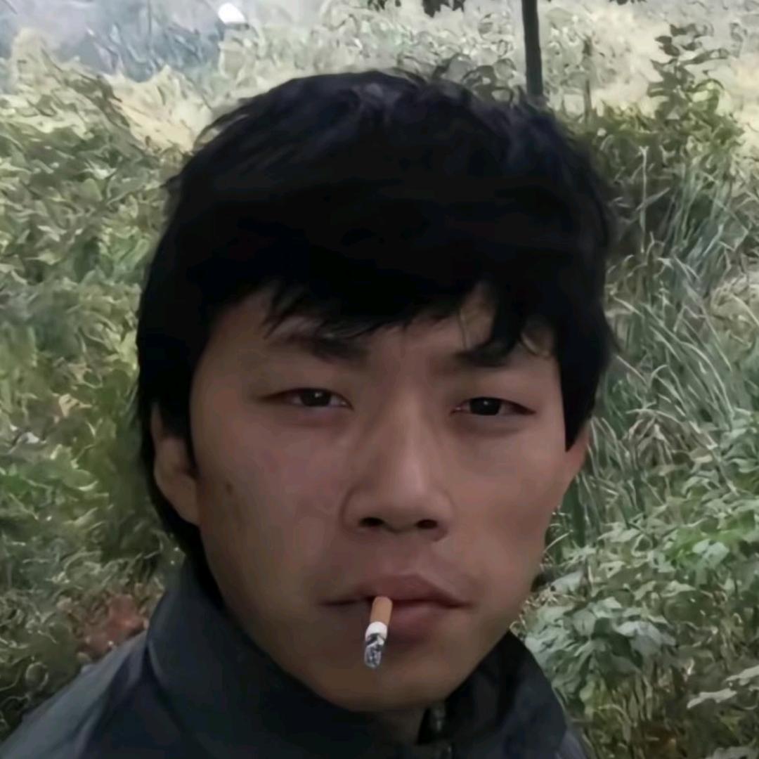 啊歪