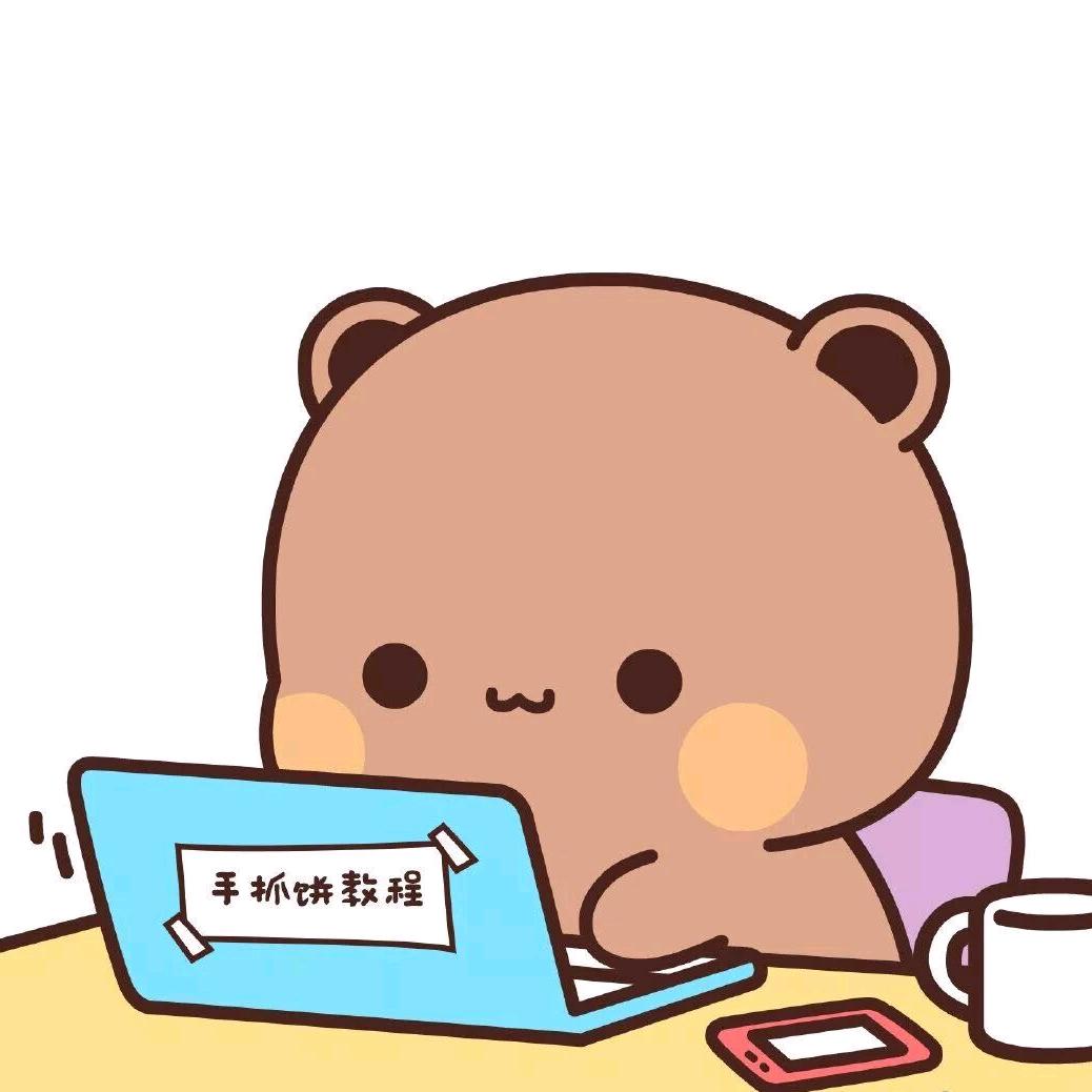 铁头娃